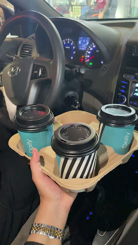 ديلي كب Daily Cup