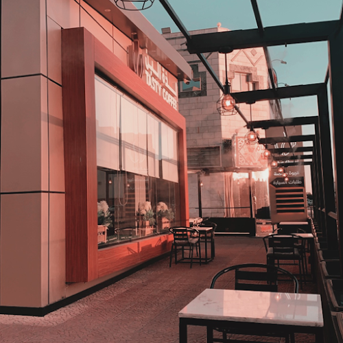 مقهى ومحمصة لذة البن - الضيافة