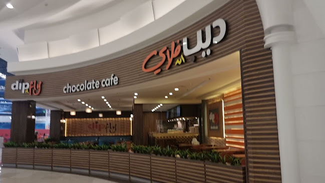 ديب ان فلاي