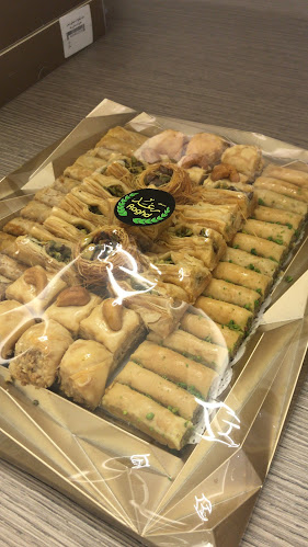 حلويات سنابل رغد - الضيافة