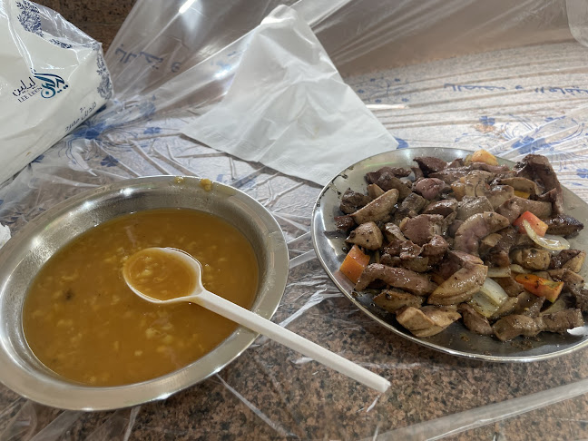 Opinii despre بيت الكبدة în الرياض - الضيافة