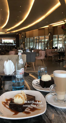 مطعم وكافيه ويف - الضيافة