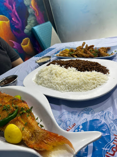 مطعم اسماك المينا