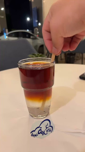 Opinii despre شاي غيمة جنوبية în أبها - الضيافة