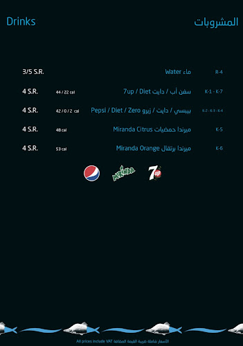 4504 طريق الملك فهد الفرعي، 7082, الرياض