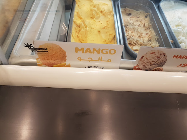 Comentarii opinii despre موڤنبيك