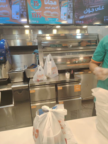 طريق المدينة المنورة،،، الشهداء، مكة 24222