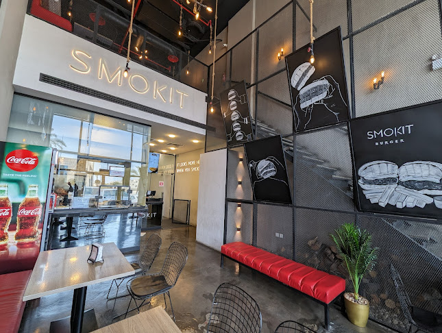 SMOKIT | سموكيت