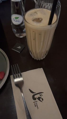 عمَّار كافيه - الضيافة