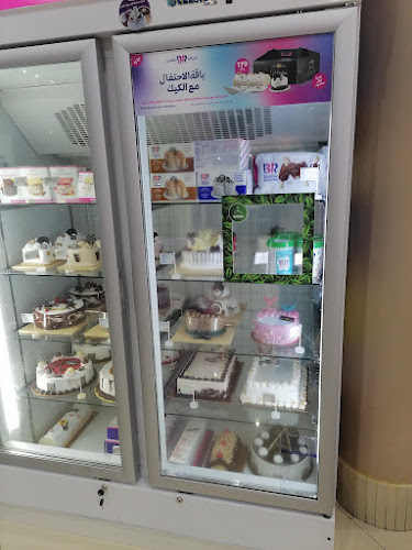 ليتل سيزر بيتزا - الضيافة