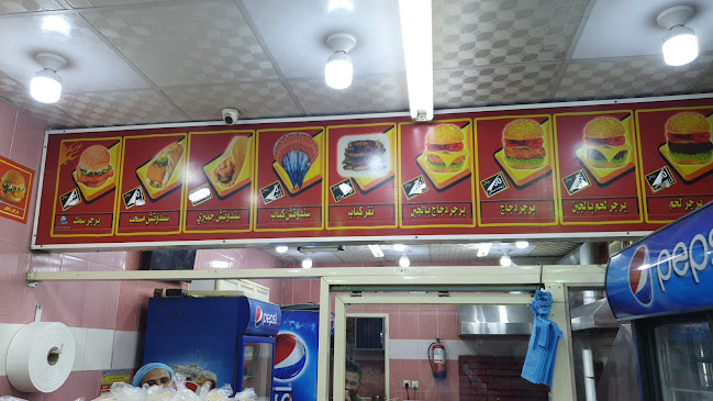 Opinii despre مطاعم ومشويات بن بخيت în مكة - الضيافة