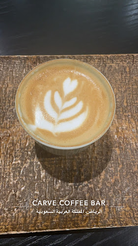 طريق العروبة، تقاطع، الرياض 12251