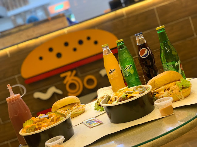 برجر طازج 360 فرع نجران