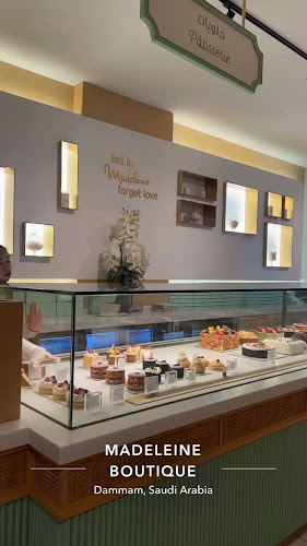 مادلين بوتيك - الضيافة