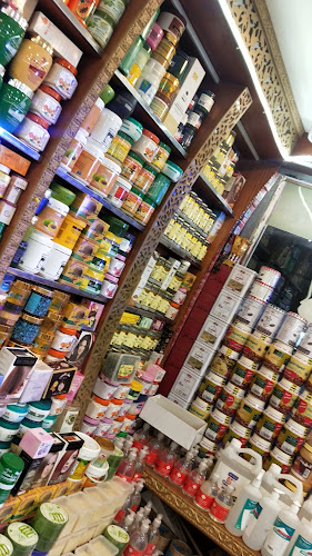 Opinii despre عطارة تراحيب حي المروه în جدة - الضيافة