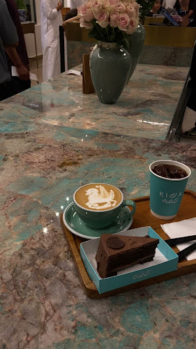 مقهى و محمصة كِفّة - طريق الملك خالد - الضيافة