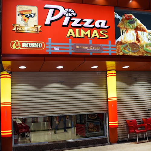 Comentarii opinii despre بيتزا الماس