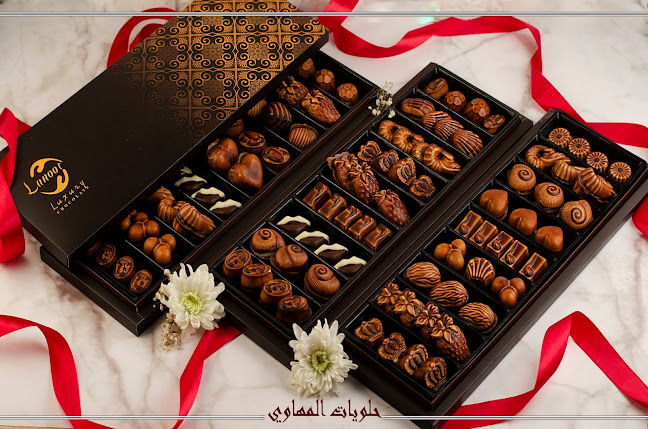 حلويات المهاوي - ام القرى، جدة - جدة