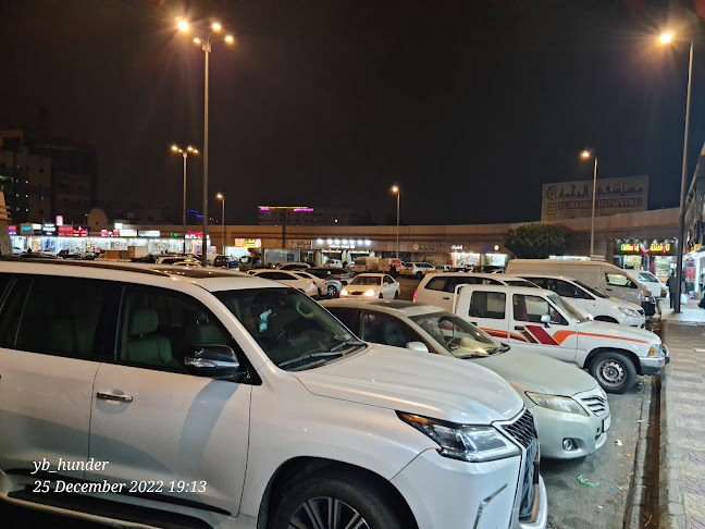 Malluspot kerala_market - أبها