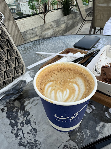 كون كافيه | Koon cafe - الباحة