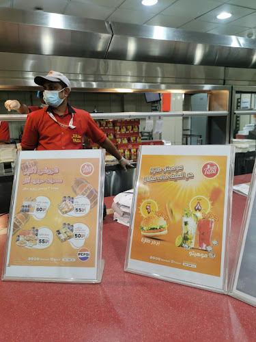 شارع عكاظ، الريان، الطائف 26523