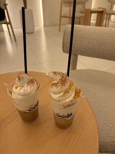 Comentarii opinii despre محمصة ومقهى فلنت | FLINT