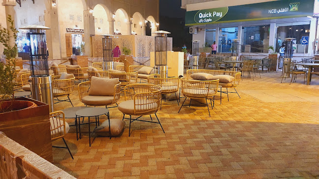 مطعم شرق القيصرية