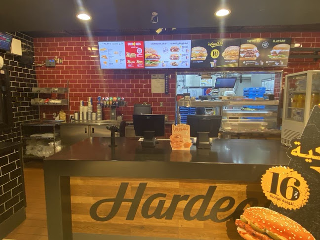 Opinii despre فوال النخيل السوداني în الرياض - الضيافة