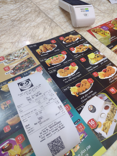 Opinii despre مخبز وفوال السواني فرع السوق în الرس - الضيافة