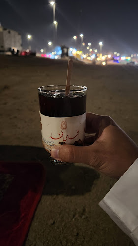 شاي فخار - جدة