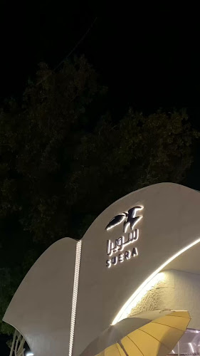 سويرا الدقم