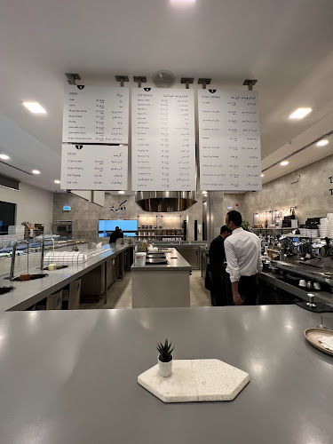 طريق عثمان بن عفان، المغرزات، الرياض 12483