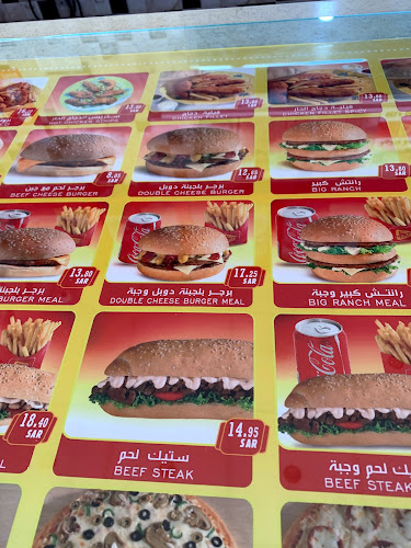 Comentarii opinii despre بروست الديوان