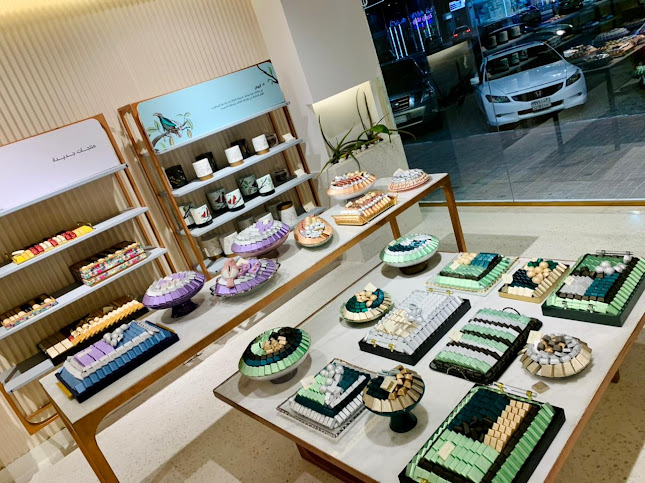 شارع أبو بكر الصديق، المنار، الدمام 32273