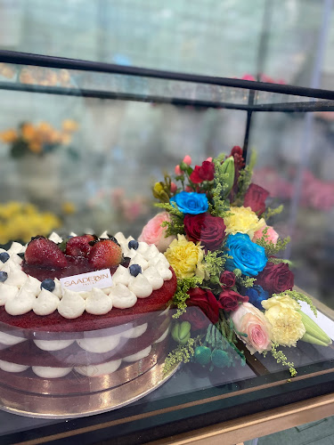 حدائق الزهور