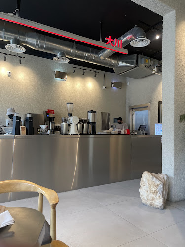 Comentarii opinii despre اوكاوا