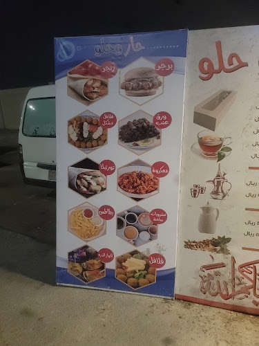 مدينة الملك فيصل الجامعية، 34211, الدمام 34211