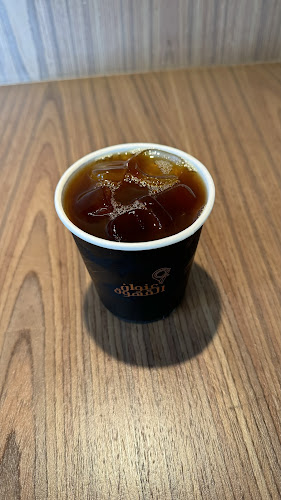 عنوان القهوة - الطائف