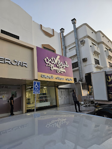 حي السامر 4103, جدة 23462