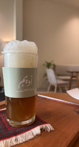 طريق الظهران الجبيل السريع، الروضة، الدمام 32256