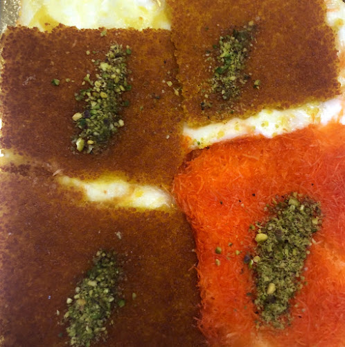 حلويات كنايف - الضيافة