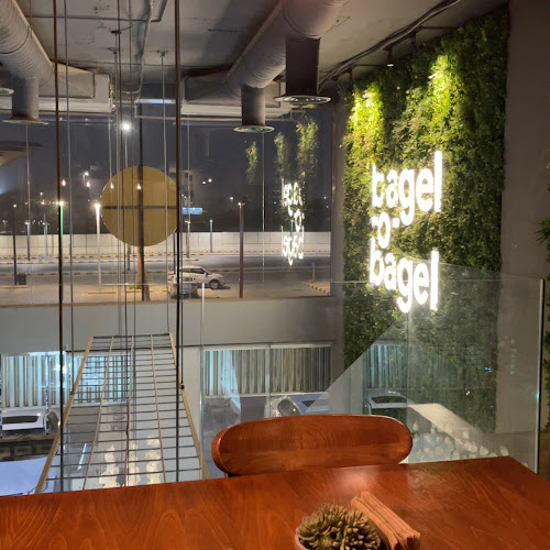 بيقل او بيقل - الضيافة