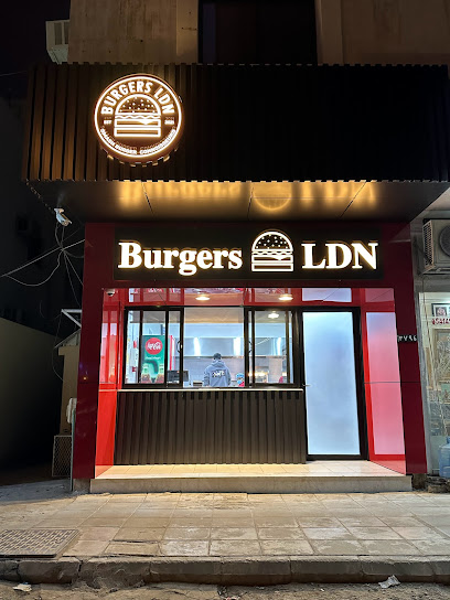 ال دي ان برجر