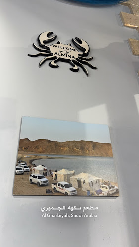 Opinii despre أسماك المينا جده în جدة - الضيافة