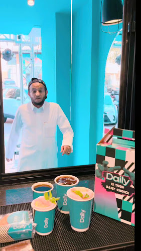 ديلي كب Daily cup