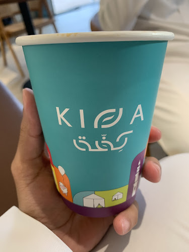 3426 طريق قباء، الخاتم، DMAA7868، 7868، المدينة المنورة 42318