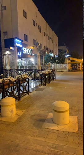 بيانتا كافيه - الضيافة