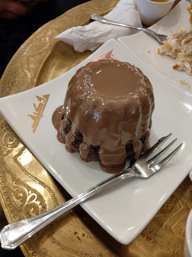 هيف و كيف كافيه - جدة