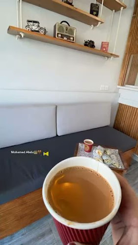 مطعم كرك غير - الضيافة