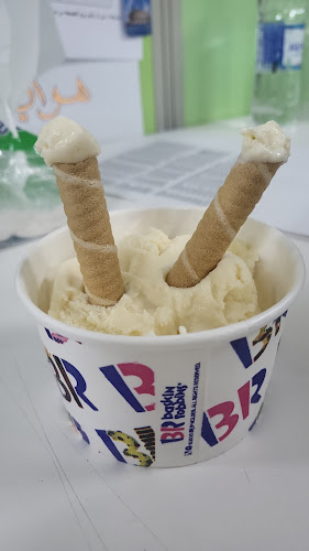 HX3X+PGH، الدوبج، القطيف‎ 32636